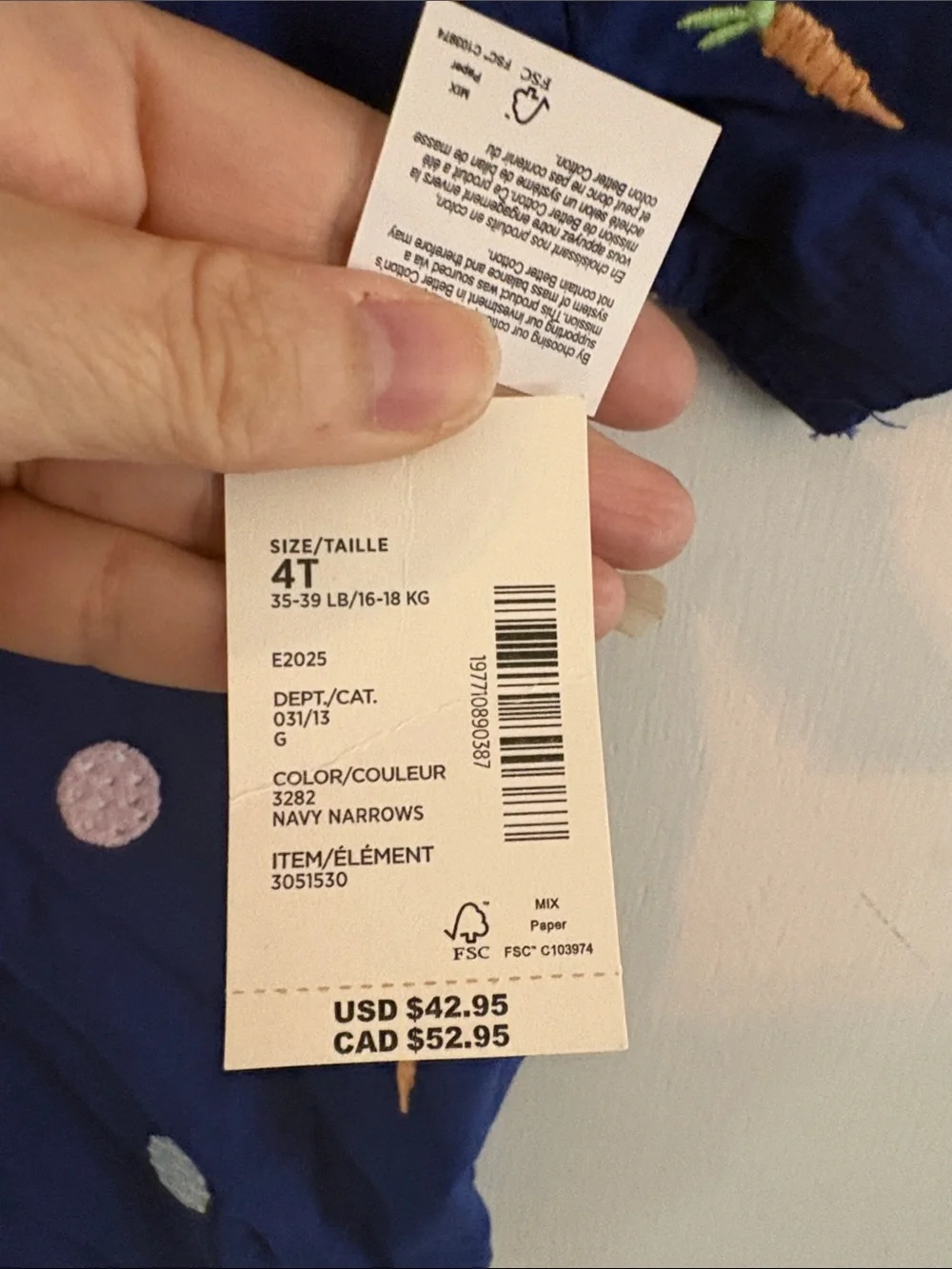 Gymboree blue Easter embroidered short sleeve shirt & matching pants Size 4T